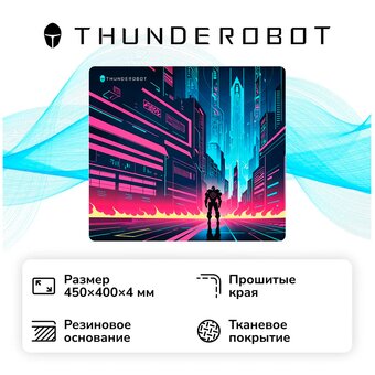  Коврик для мыши Thunderobot MC4 Cyber City (JM03NN00BRU) 