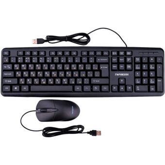  Комплект клавиатура+мышь Гарнизон GKS-122 черный 