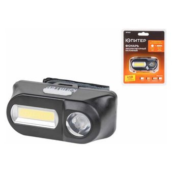  Фонарь налобный ЮПИТЕР JP1057, встроенный акк + USB ЗУ 