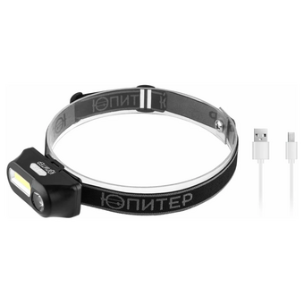  Фонарь налобный ЮПИТЕР JP1057, встроенный акк + USB ЗУ 