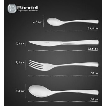  Набор столовых приборов Rondell Bridget RD-1854, 24предм стальной 