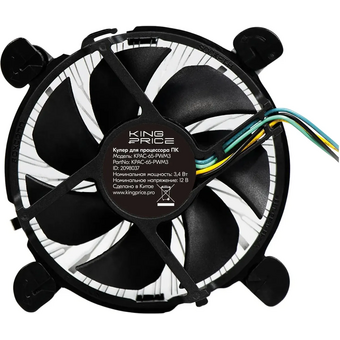  Кулер KINGPRICE KPAC-65-PWM3, 4-pin, черный, 92мм, Ret 