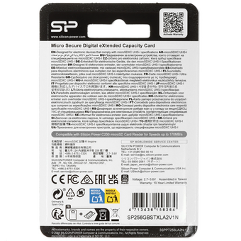  Карта памяти Silicon Power Inspire SP256GBSTXLA2V1NSP microSDXC 256GB V30 A2 + adapter 
