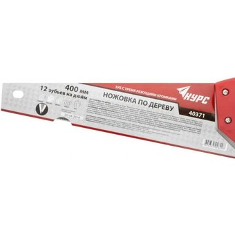  Ножовка по дереву КУРС 40371 