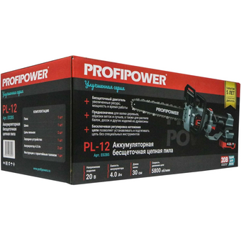  Цепная пила аккумуляторная PROFIPOWER PL-12 (E0285) 