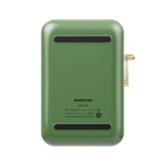  Термопринтер Niimbot B21 Pro pine green (1747186) 300dpi 60мм/с/USB/BT для печ.этик. зеленый 