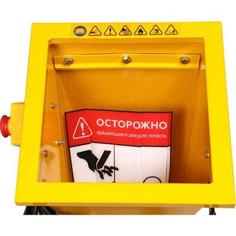  Садовый измельчитель Champion CH5148 