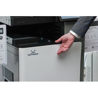  МФУ Катюша MC645 полноцветный А3, 45стр/мин 