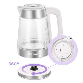  Электрочайник Kitfort КТ-8709 