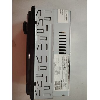  УЦ Автомагнитола Soundmax SM-CCR3183FB (плохая упаковка, б/у, нет документации, пропайка цепи питания) 