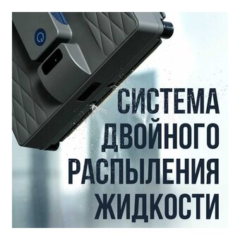  Робот-мойщик окон Даджет R200 