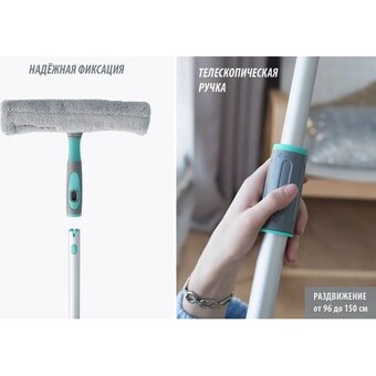  Стекломой Hausmann HM-70 