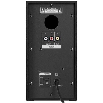  Акустическая система DEFENDER Aurora S30 (65431) 