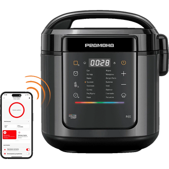  Мультиварка Redmond MC125S Черный 