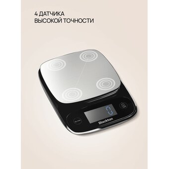  Весы кухонные Blackton Bt KS112 Black 