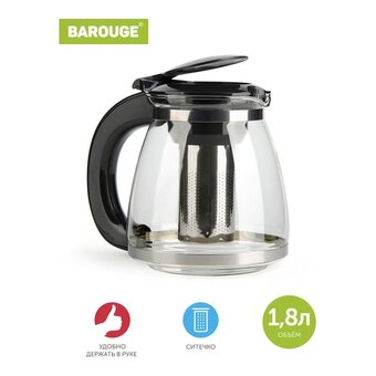  Заварочный чайник BAROUGE Seven Ideas BF-504 1800 мл/черный/чайник (BF-504/24) 
