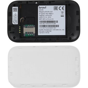  Модем 4G Huawei Mobile 3s E5576-321 51071VPL Wi-Fi Firewall внешний белый 