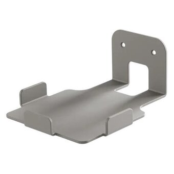  Держатель для умной колонки HOLDER SM2-С капучино 