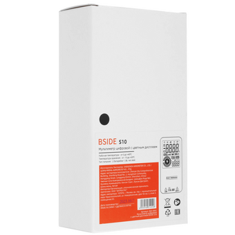  Мультиметр BSIDE S10 (064-0001) цифровой 