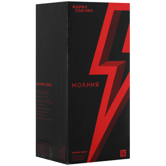  Колонка портативная Ural Молния 10000 черный 