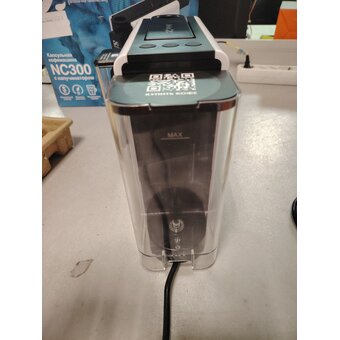  УЦ Кофемашина Stelvio NC300 белая (плохая упаковка, б/у, замена насоса) 