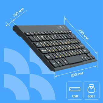  Клавиатура CBR KB 170 Black 