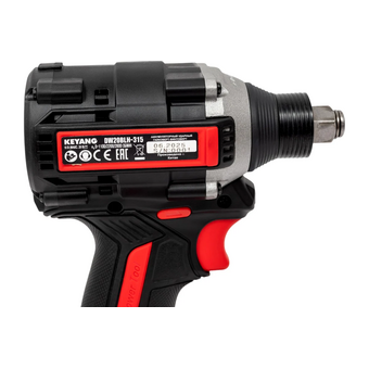  Гайковерт-винтоверт KEYANG DW20BLH-315 (Set) ударный 2АКБ+ЗУ 