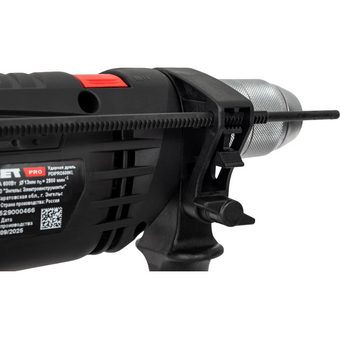  Дрель ATLET PDIPRO600KL ударная 600 Вт 