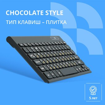  Клавиатура CBR KB 170 Black 