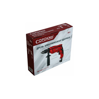  Дрель Сорокин 29.5 ударная, 0,5кВт 
