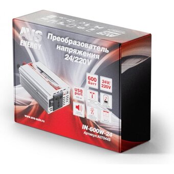  Автомобильный инвертор AVS IN-600W-24 24/220V 
