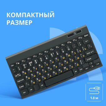  Клавиатура CBR KB 170 Black 