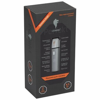  Машинка для стрижки LEONORD LE-1223 (109433) 