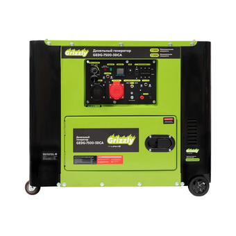  Дизельный генератор GRIZZLY GEDG-7500-3DCA 