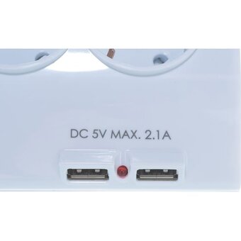  Сетевой удлинитель СТАРТ 4680024810449 C/У S 5х1-ZDV 2USB с заземлением и защитой от детей сечение провода 3х1мм2, длина провода 1,5м 