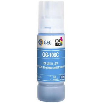  Чернила G&G GG-108C C13T09C24A голубой70мл для Epson Ecotank L8050/L18050 