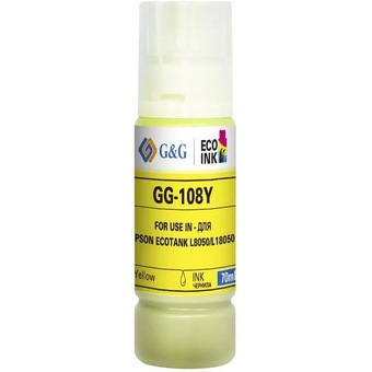  Чернила G&G GG-108Y C13T09C44A желтый70мл для Epson Ecotank L8050/L18050 