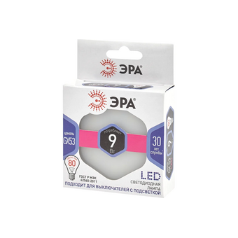  Лампочка Эра LED GX-9W-860-GX53 (диод, таблетка, 9Вт, хол, GX53) (10/100/4200) 