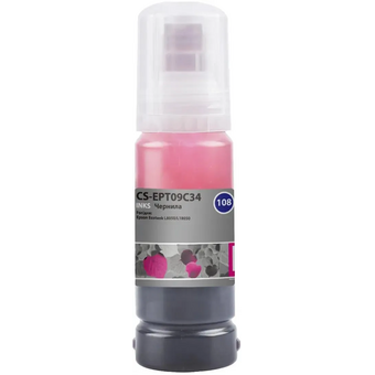  Чернила Cactus CS-EPT09C64 108 светло-пурпурный70мл для Epson Ecotank L8050/L18050 