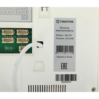 Видеодомофон Tantos Mia HD (00-00162133) белый 