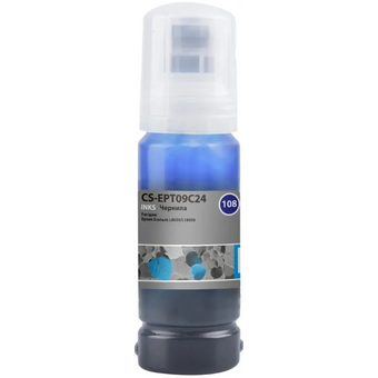  Чернила Cactus CS-EPT09C24 108 C13T09C24A голубой70мл для Epson Ecotank L8050/L18050 