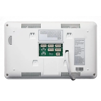  Видеодомофон Tantos Mia HD (00-00162133) белый 