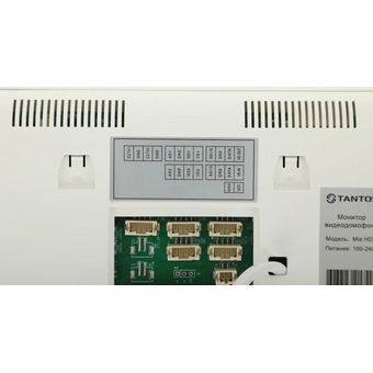  Видеодомофон Tantos Mia HD (00-00162133) белый 