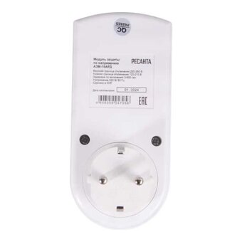  Блок защиты по напряжению Ресанта АЗМ-16AРД 61/22/32 