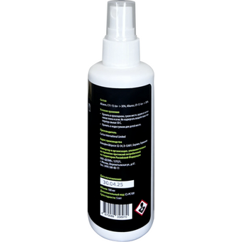  Очиститель Cactus CS-PC250 Platenclene 250мл 