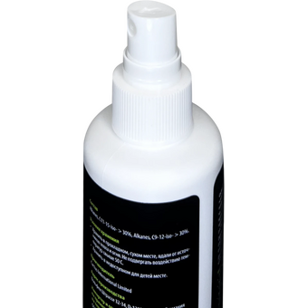  Очиститель Cactus CS-PC250 Platenclene 250мл 