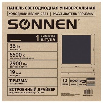  Светильник светодиодный SONNEN 237153 Эко 6500K, холодный белый, 595х595х19мм, 36Вт, прозрачный 