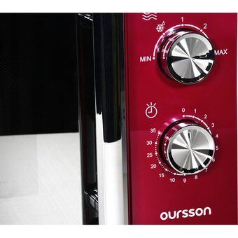  Микроволновая печь OURSSON MM2010/DC Темная вишня 