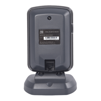  Сканер штрих-кода iDPRT HP-2208SR (102500070) 