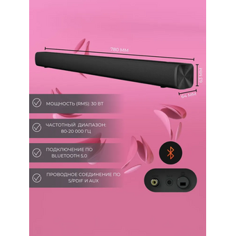  Саундбар Xiaomi Redmi TV Soundbar MDZ-34-DA Black 